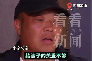 郭士强：北京队的假摔太多了 建议赛后都去好好看看录像